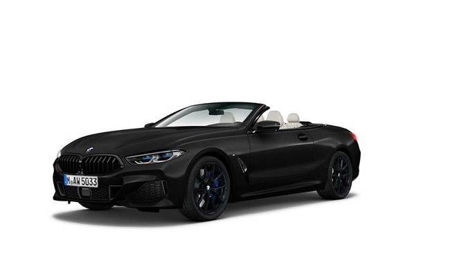 Ra mắt BMW 8-Series Heritage Edition, sản xuất giới hạn đúng 9 chiếc