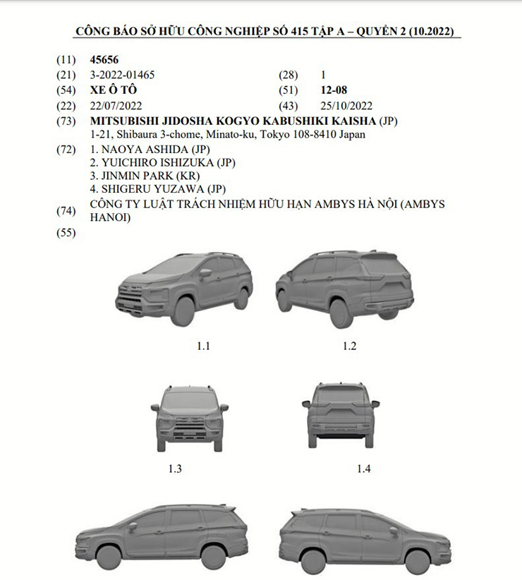 Mitsubishi Xpander Cross phiên bản nâng cấp đăng ký bảo hộ kiểu dáng tại VIệt Nam