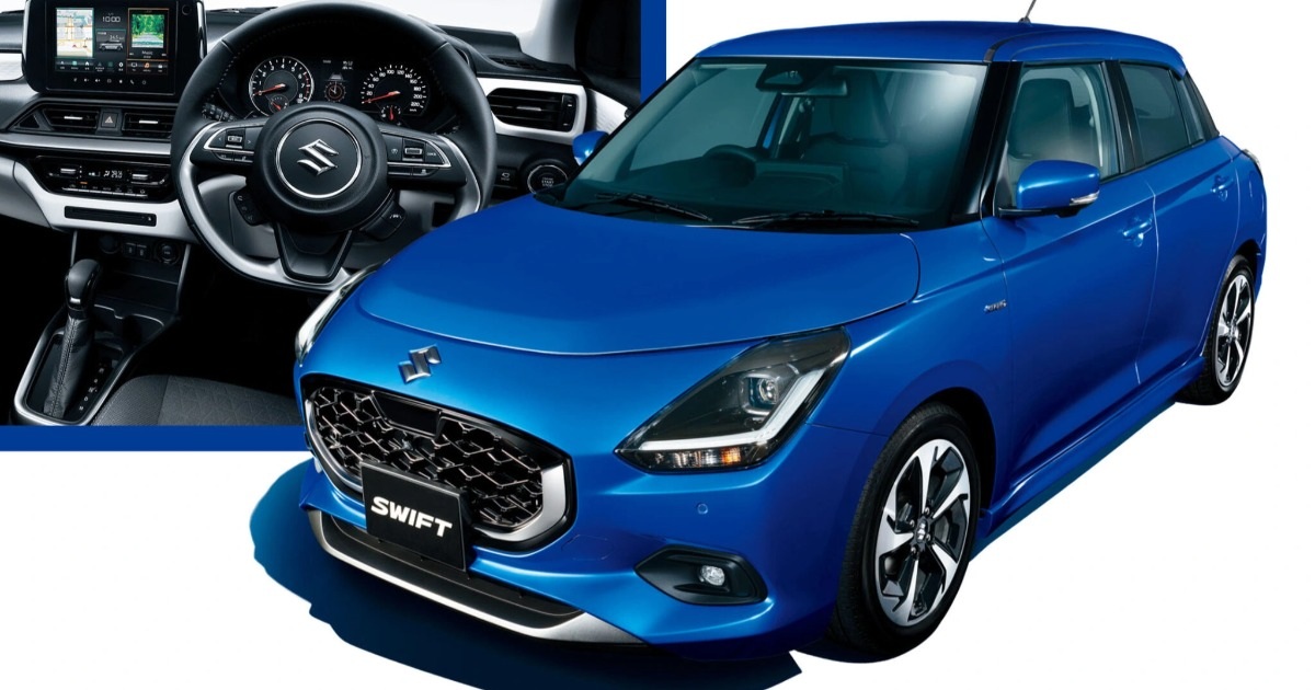 Suzuki Swift 2024 ra mắt, thêm bản động cơ hybrid rất tiết kiệm xăng