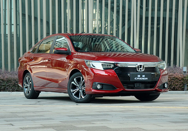 Honda Crider 2022 ra mắt, giá từ 385 triệu đồng