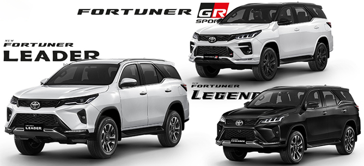 Toyota Fortuner 2023 trình làng, tăng giá bán, đổi tên gọi