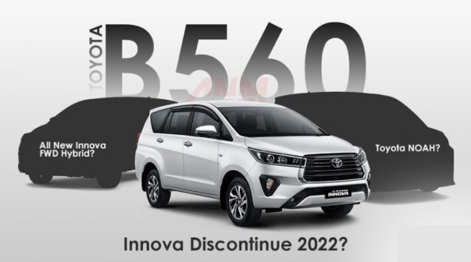 Toyota Innova hybrid sắp xuất hiện tại Đông Nam, khả năng cao về Việt Nam