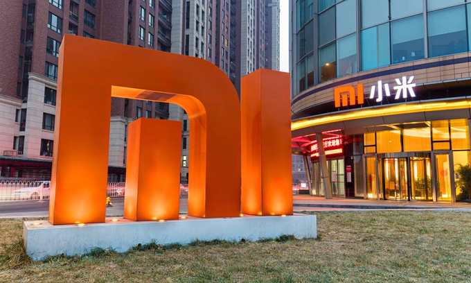Xiaomi muốn mua lại nhà máy của hãng xe Đức