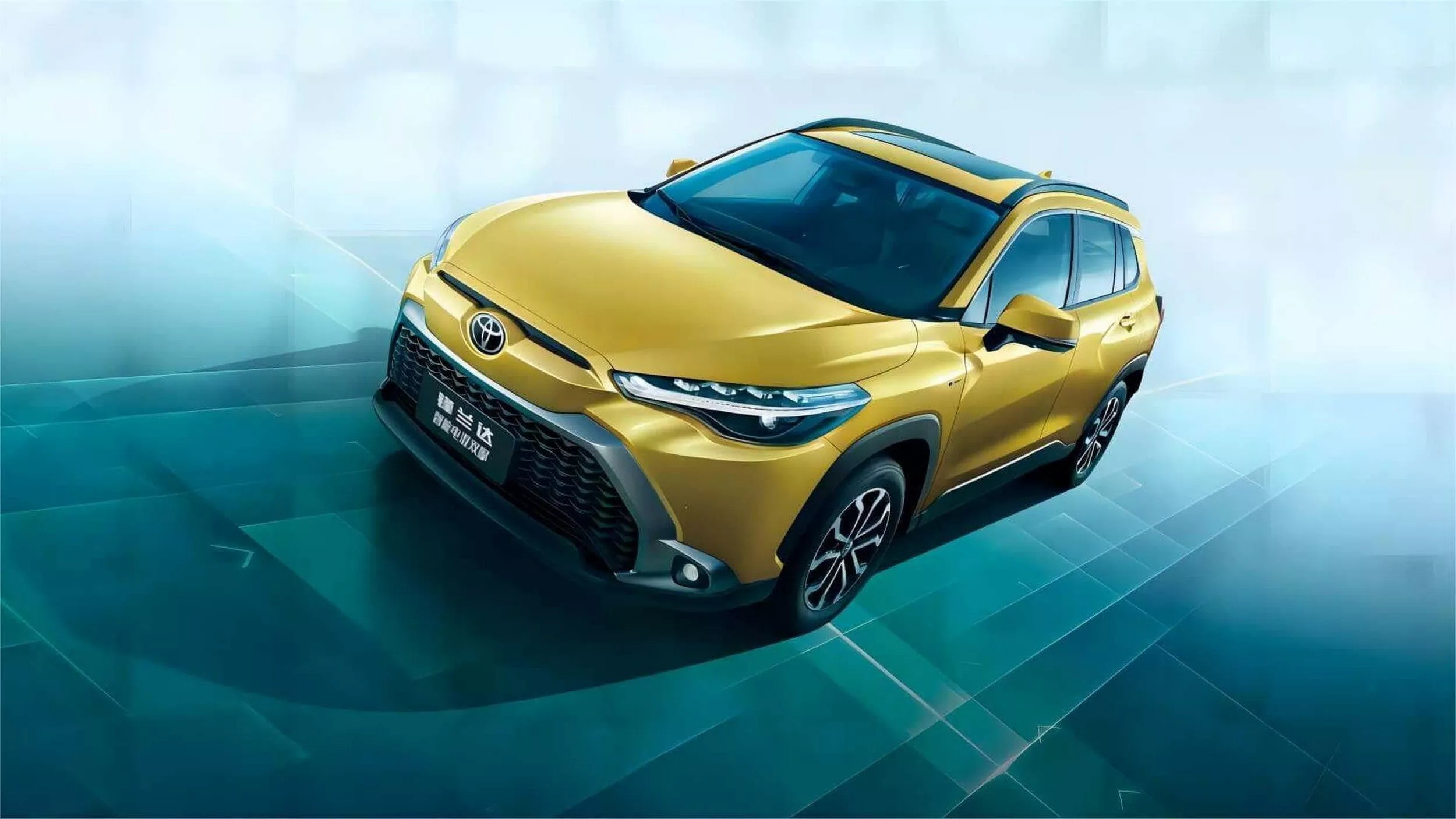 Toyota Frontlander ra mắt toàn cầu, xe cỡ nhỏ dành cho thị trường Trung Quốc