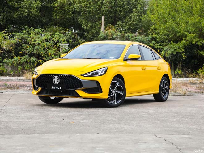 Đại lý MG nhận cọc dòng xe sedan 5