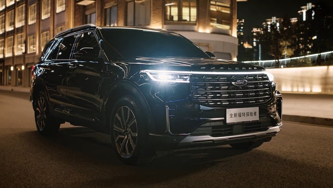 Ford Explorer 2023 có nhiều thay đổi, được trang bị màn hình 