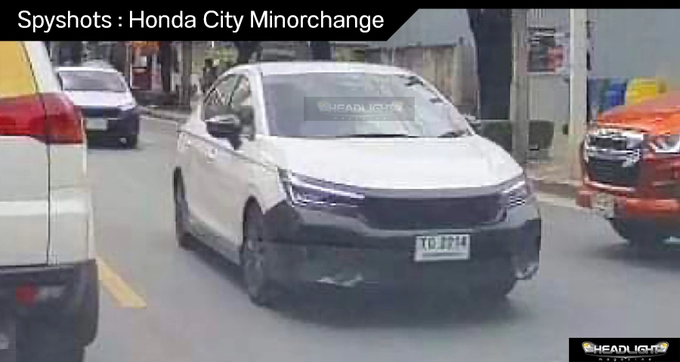 Honda City 2023 chạy thử trên phố, có thể sẽ ra mắt tại Việt Nam năm sau