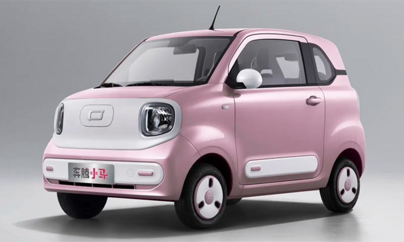 Bestune Pony EV 2026 - xe điện mini giá chưa đến 5.000 USD