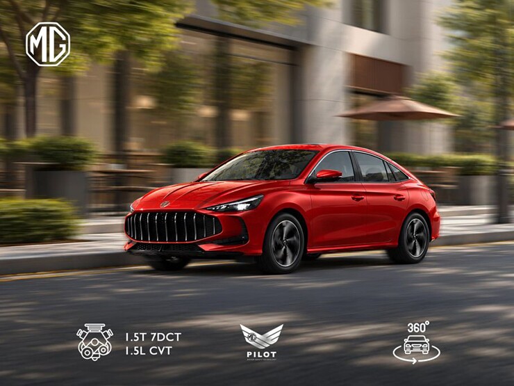MG5 sắp “lột xác” tại Việt Nam, thêm máy turbo 178 mã lực và ADAS 12 tính năng
