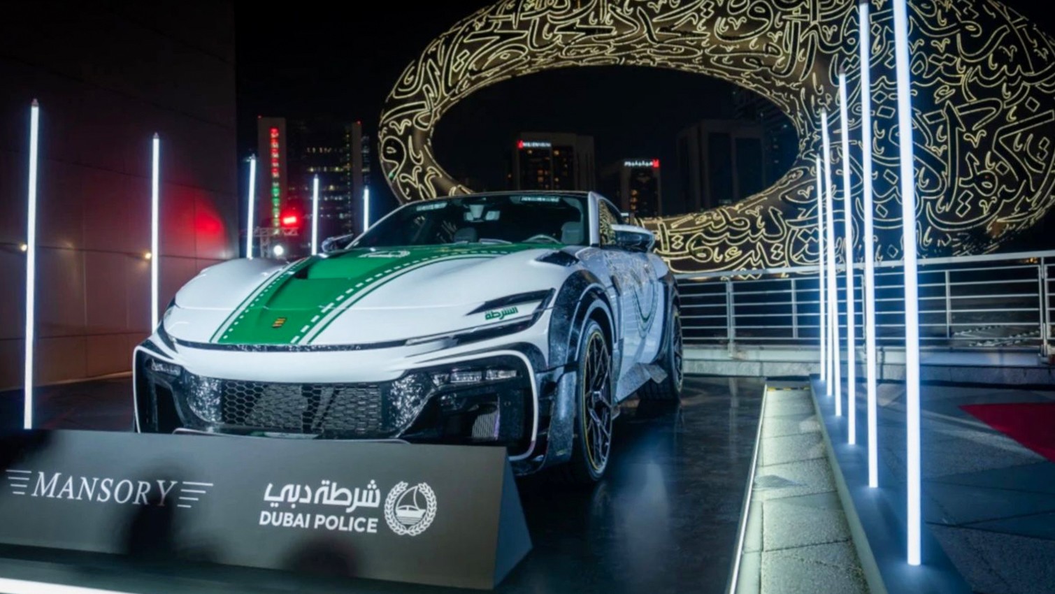 Cảnh sát Dubai biên chế thêm mẫu siêu xe SUV Ferrari Purosangue Mansory