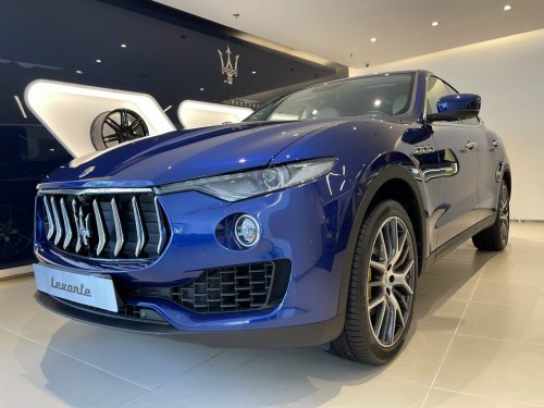 Bảo hiểm Liberty khuyến mãi cho Khách hàng sử dụng xe Maserati Levante