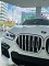 BMW X6 xDrive40i 2022