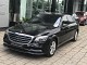 Bán Mercedes S450 màu đen, siêu lướt 50 km chính hãng