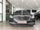 Mercedes S450L Model 2019, giá hót nhất Hà Nội, hỗ trợ tài chính 70%, giao xe ngay