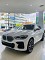 BMW X6 xDrive40i 2022