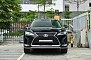 Lexus RX300 2021