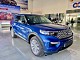 Ford Ranger Exploer 2023