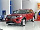 Ford Explorer 2023