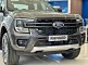 Ford Ranger Wildtrak giá tốt tại Ford Sóc Trăng