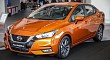 Nissan Almera 2021 All-New