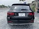 Mercedes GLC300 bản V1 model 2022
