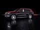 Mercedes-Maybach GLS 600 4MATIC