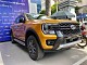 Ford Ranger Wiltrak 2.0L Bi-Turbo 4x2 10AT