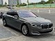 Thể thao - Độc Lạ Không thể bỏ qua BMW 730Li -Pure -Excellence