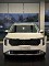 KIA CARNIVAL 2.2D LUXURY 7-8 CHỖ - NHẬN GIÁ TỐT | KIA YÊN BÁI