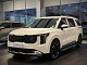 KIA CARNIVAL 2.2D LUXURY 7-8 CHỖ - NHẬN GIÁ TỐT | KIA YÊN BÁI