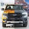 Ford Ranger Wildtrak 2022