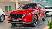 Mazda Cx5 Giá và ưu đãi mới nhất tại Yên Bái