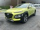 HYUNDAI KONA HỖ TRỢ TRẢ GÓP 0% LS TRONG 12 THÁNG - TẶNG 100% BHVC - TẶNG 100% DV ĐĂNG KÝ HCM - VOUCHER 5 TRIỆU, FULL PHỤ KIỆN. CÓ XE SẴN ĐỦ MÀU GIAO NGAY