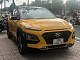 HYUNDAI KONA HỖ TRỢ TRẢ GÓP 0% LS TRONG 12 THÁNG - TẶNG 100% BHVC - TẶNG 100% DV ĐĂNG KÝ HCM - VOUCHER 5 TRIỆU, FULL PHỤ KIỆN. CÓ XE SẴN ĐỦ MÀU GIAO NGAY