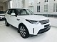 Bán xe Land Rover Discovery HSE Luxury