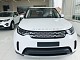 Bán xe Land Rover Discovery HSE Luxury