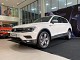 Volkswagen Tiguan Luxury S