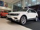 Volkswagen Tiguan Luxury S