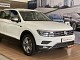 Volkswagen Tiguan Luxury S