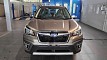 Subaru Forester EyeSight