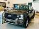 Ford Ranger XLS 4X2 AT đủ màu giao ngay