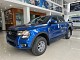 Ford Ranger 1 cầu, số tự động giao ngay Ford Sóc Trăng