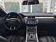 Range Rover Evoque Pure