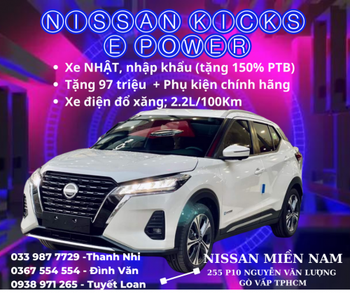 NISSAN KICKS E-POWER